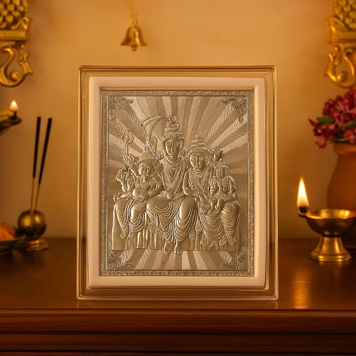 Image of Silver 999 Shiva Parvati with Ganesh and kartikeya ji Photo Frame for Car Dashboard - Shiv Parivar Photo Frame for Home, Office, Living Room, Puja Room, Return Gifts- 11x9x4 CM
