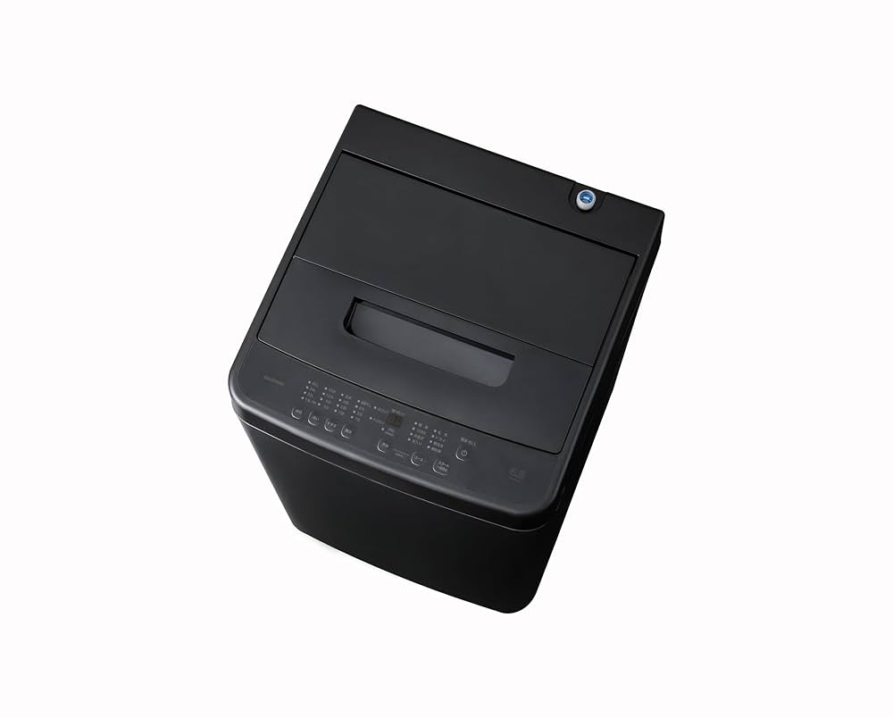 アイリスオーヤマ 洗濯機 TNI-45A1-B 洗濯容量4.5㎏ 標準使用水量89L