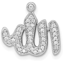 Diamond2Deal 14K White Gold 1/6 Ct Diamond Allah Pendant