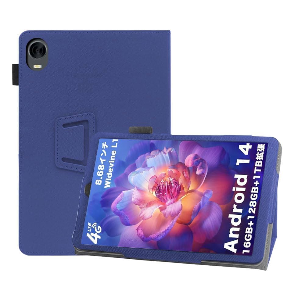 AvidPad S30 アビドパッド専用ケース付き Amazon.co.jp: For アビドパッド(Avidpad) S30 ケース【2024初