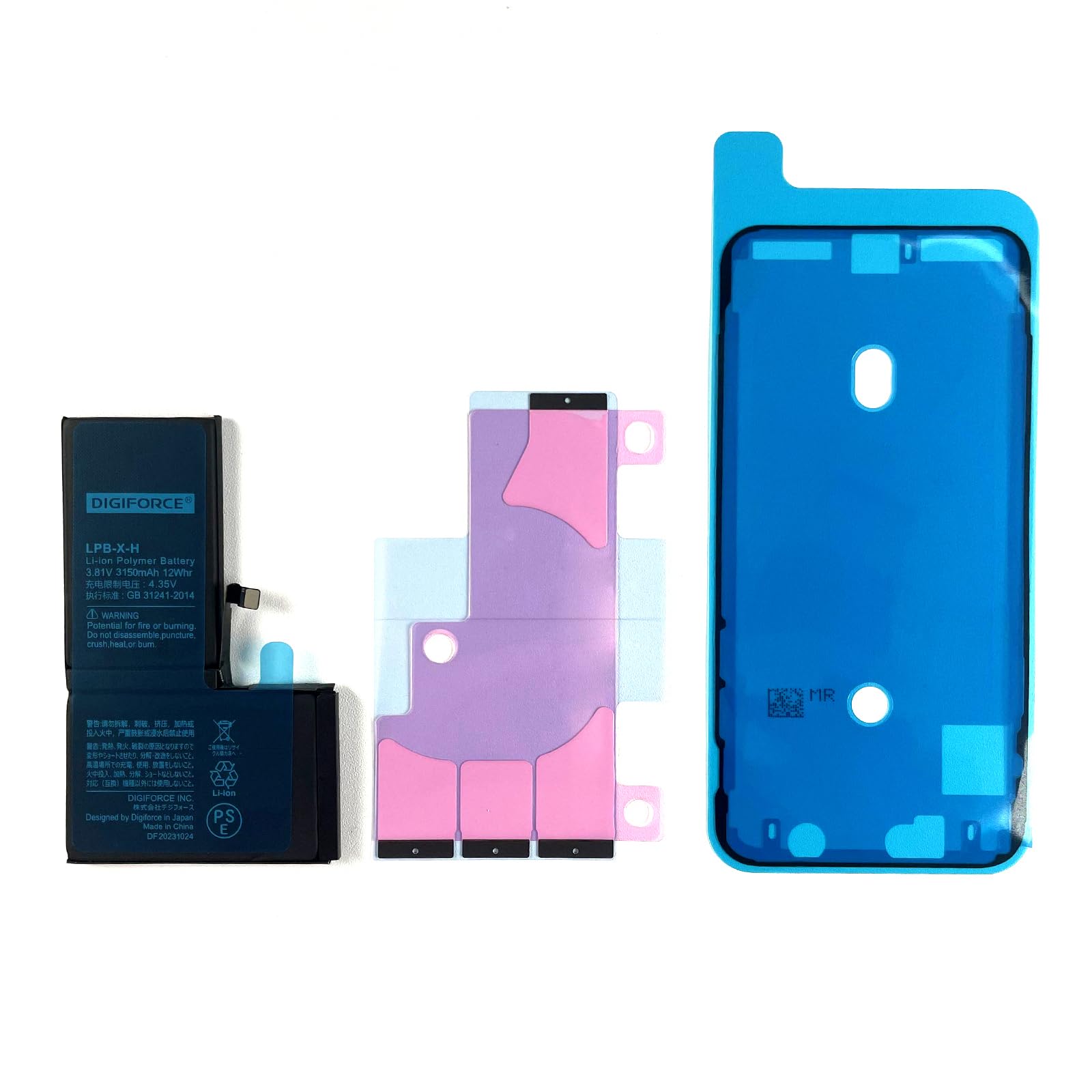 Amazon | DIGIFORCE for iPhone X 互換 バッテリー 3150mAh 大容量 PSE