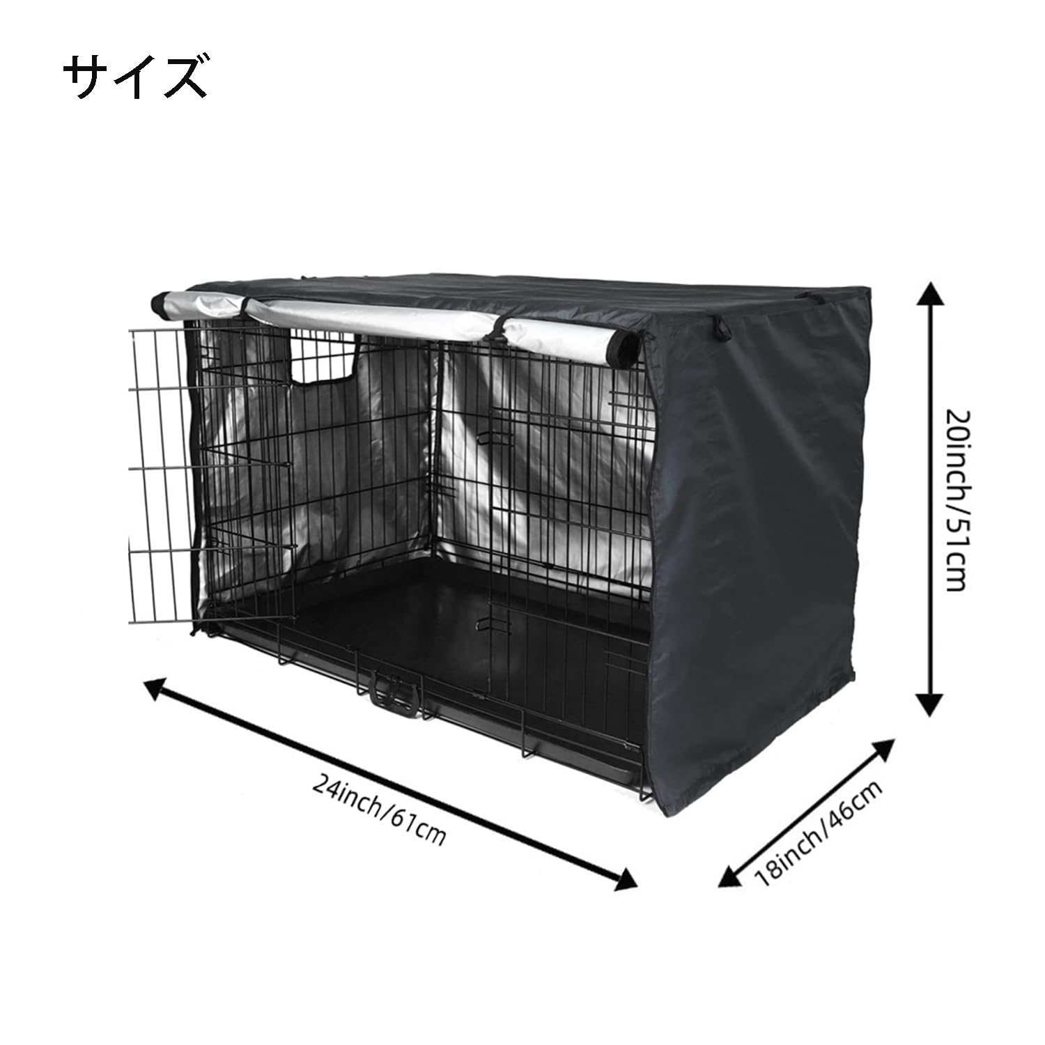 Amazon.co.jp: Lyyxjsltd 犬用ケージカバー 犬猫用 防音 犬 ケージ