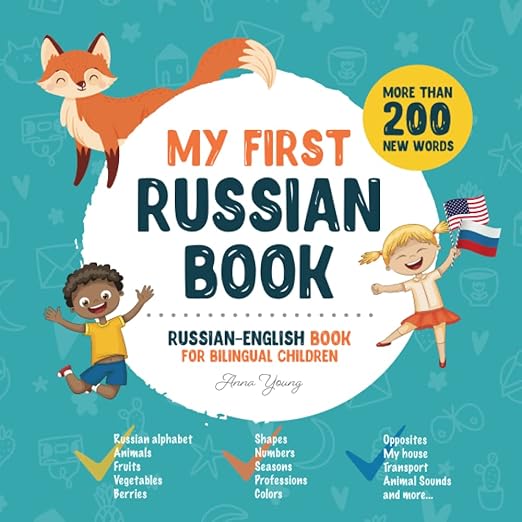 My First Russian Book. RussianEnglish Book for Bilingual Children