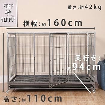 【新品】大型犬ペットケージ 頑丈犬用ゲージ キャスター屋根付き トイレ Amazon.co.jp: 大型犬 ゲージ ケージ 中型犬 屋根付き 【頑丈
