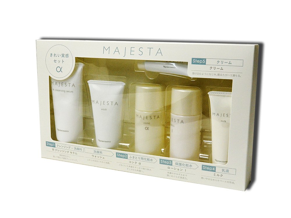 Amazon | ナリス マジェスタ きれい実感セットα(酵素アルカリ  