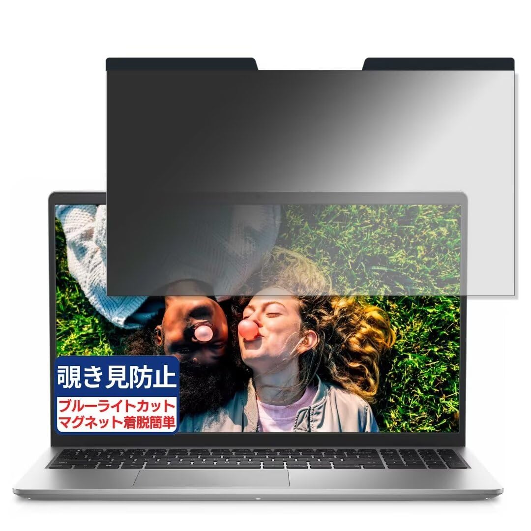 Amazon | DELL Inspiron 15 (3520) 15.6インチ 16:9 対応 マグネット式