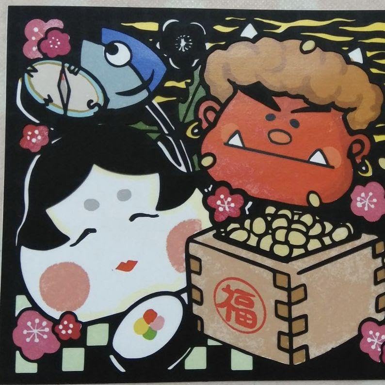 Hotoku-ji Temple Risshun Daikichi Setsubun Cut Picture Goshuin