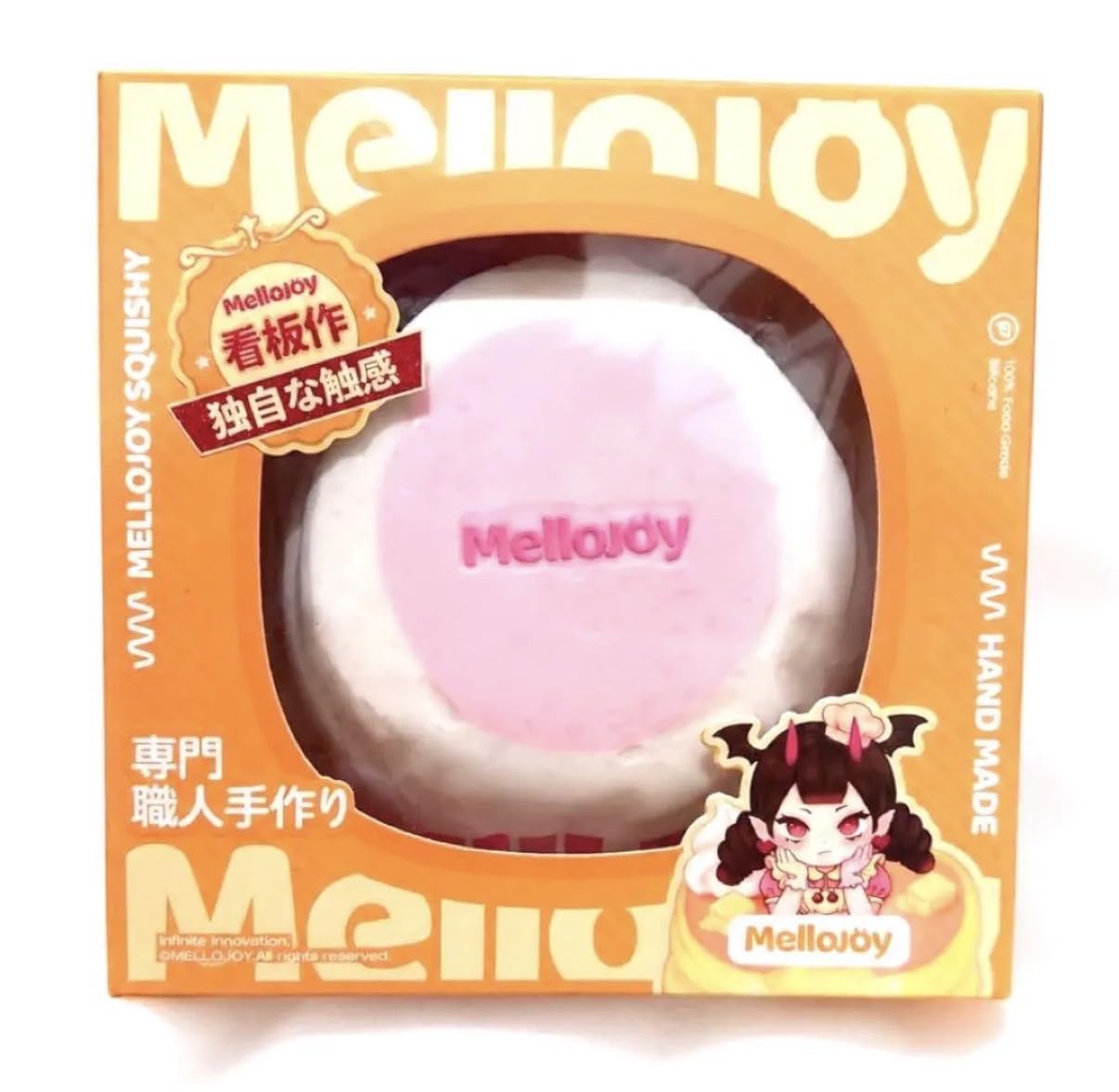 Amazon | Mellojoy - 贅沢スフレ スクイーズトイ ブラインドボックスの