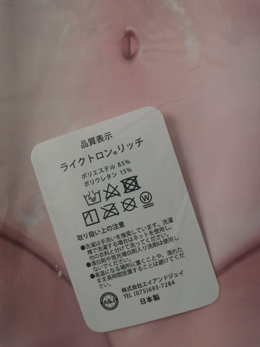 C104 夢ヶ崎魔恋 描き下ろし 抱き枕カバー サキュバス学園 立っ でら 