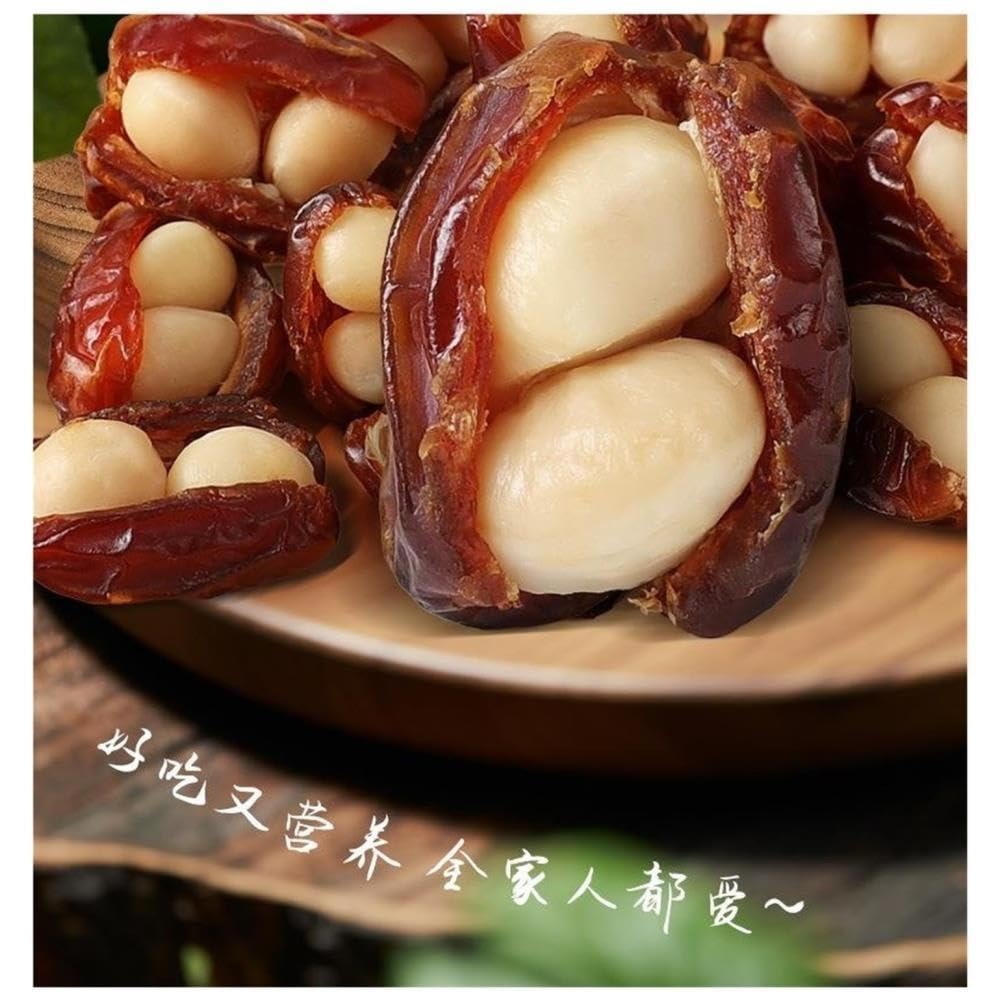 Datteri ripieni in scatola con ripieno di noci macadamia - Snack frutta candita e(3pcs)