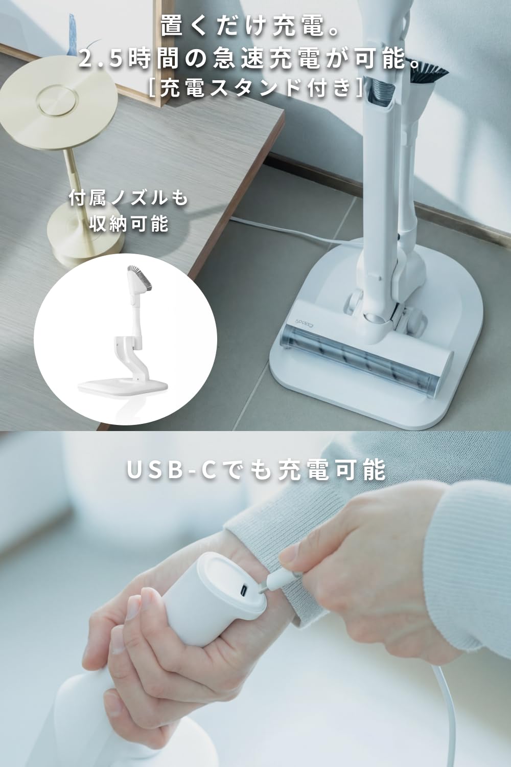 SHOJIKI SH-J002 コードレス掃除機 ニューモデル スノーホワイト Amazon | 【安心の日本企業xGetNavi掲載】SHOJIKI® コードレス掃除機