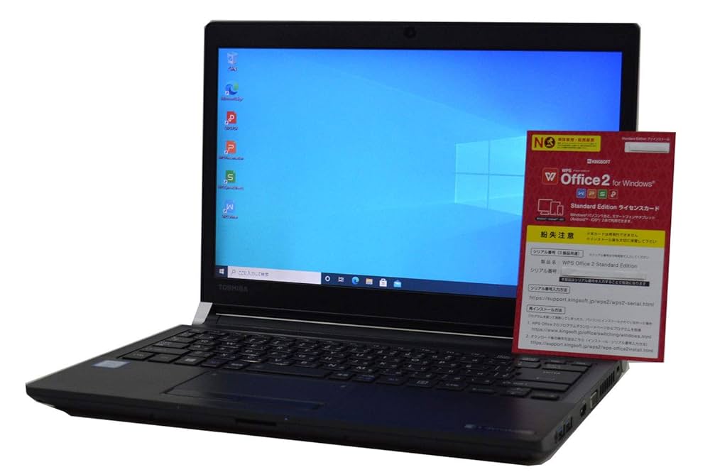 Amazon.co.jp: TOSHIBA Dynabook R73 6th Generation Core i5