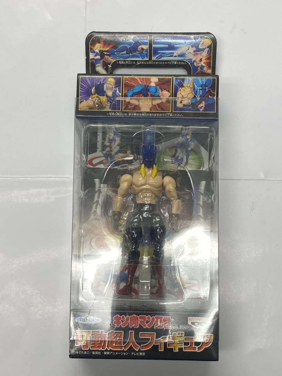 Amazon.co.jp: キン肉マンⅡ世 可動超人フィギュア ケビンマスク
