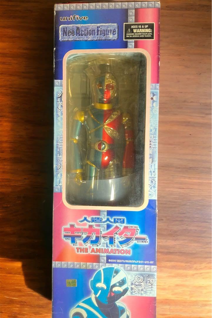 人造人間キカイダー Neo Action Figure