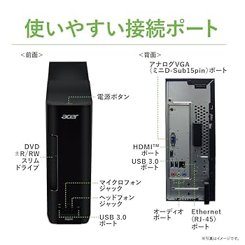 Amazon.co.jp: Acer デスクトップパソコン Aspire XC-730-N14F