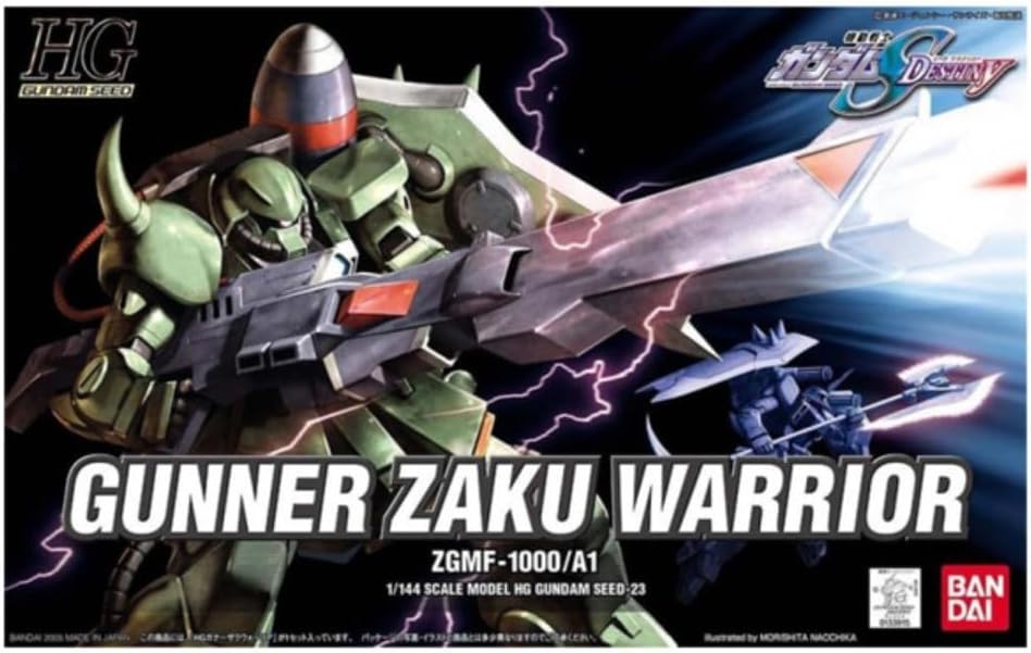 HG 1/144 Gunner Zaku Warrior (General Machine Green) Plastic Model