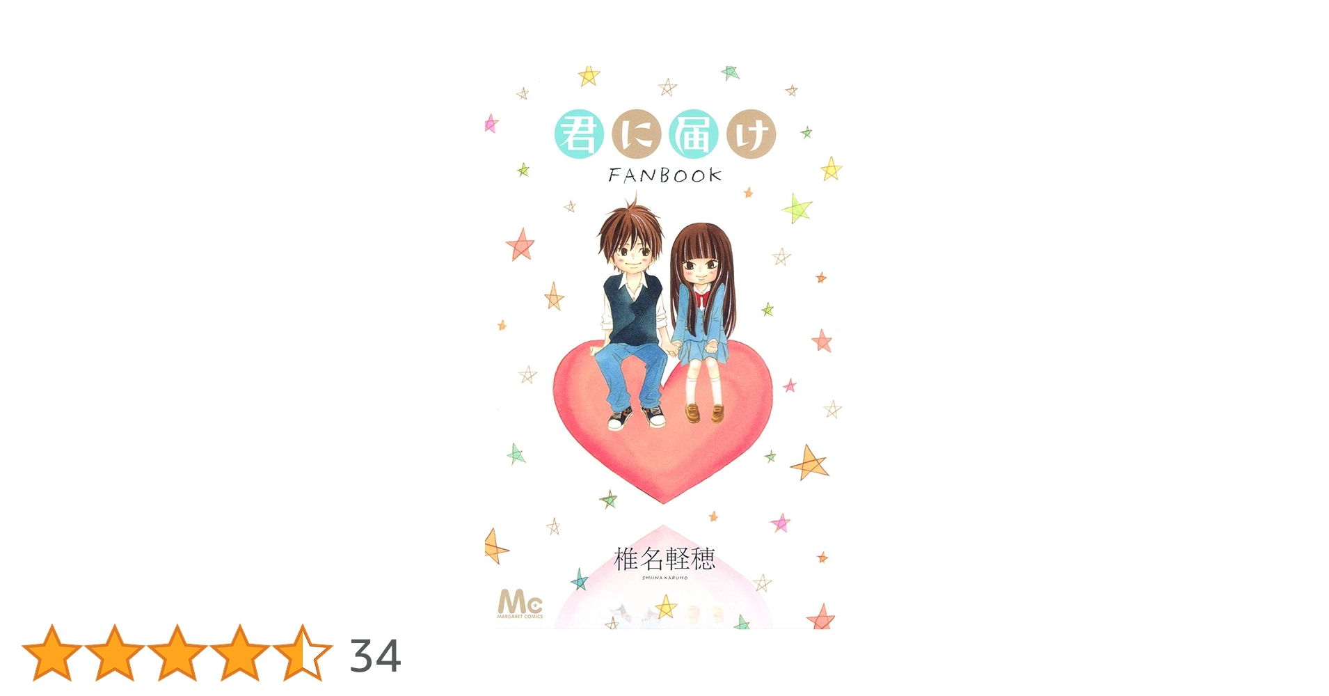 61KHTz7oAzL.jpg_BO30,255,255,