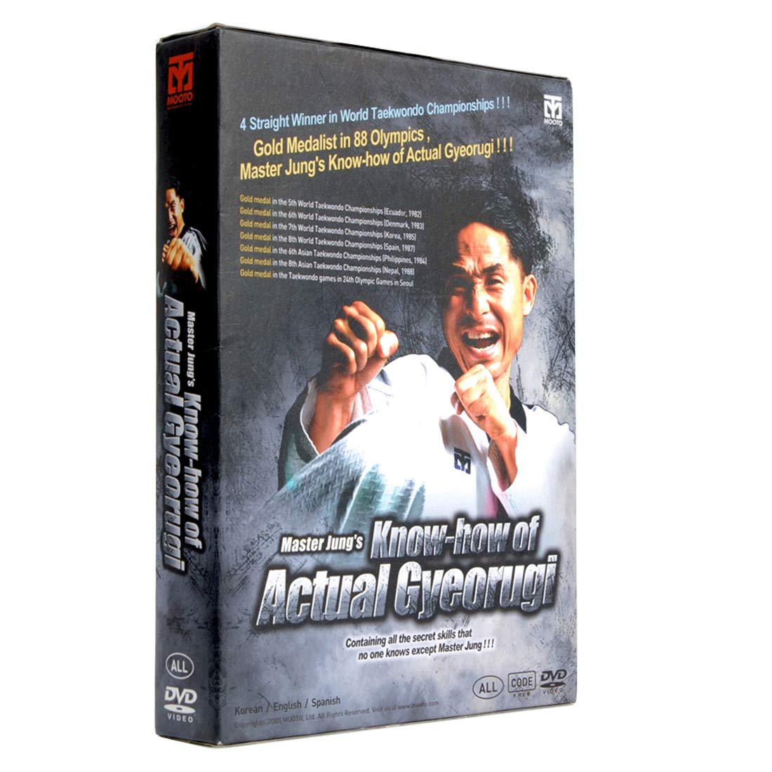 MOOTO Korea Taekwondo DVD Title Master Jung s Knowhow of Actual Gyeorugi MMA TKD Martial Arts Judo Karate Kickboxing Match Gym Academy School