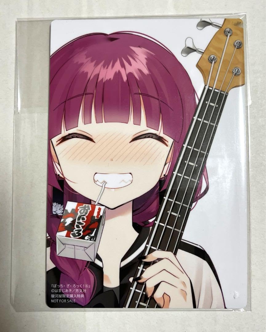 Amazon.co.jp: ぼっち ざ ろっく 6巻 駿河屋 限定版 セット : おもちゃ