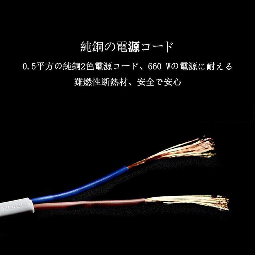 Amazon | TAKIMI 爬虫類 ケージ 60cm リクガメ ケース【大きい