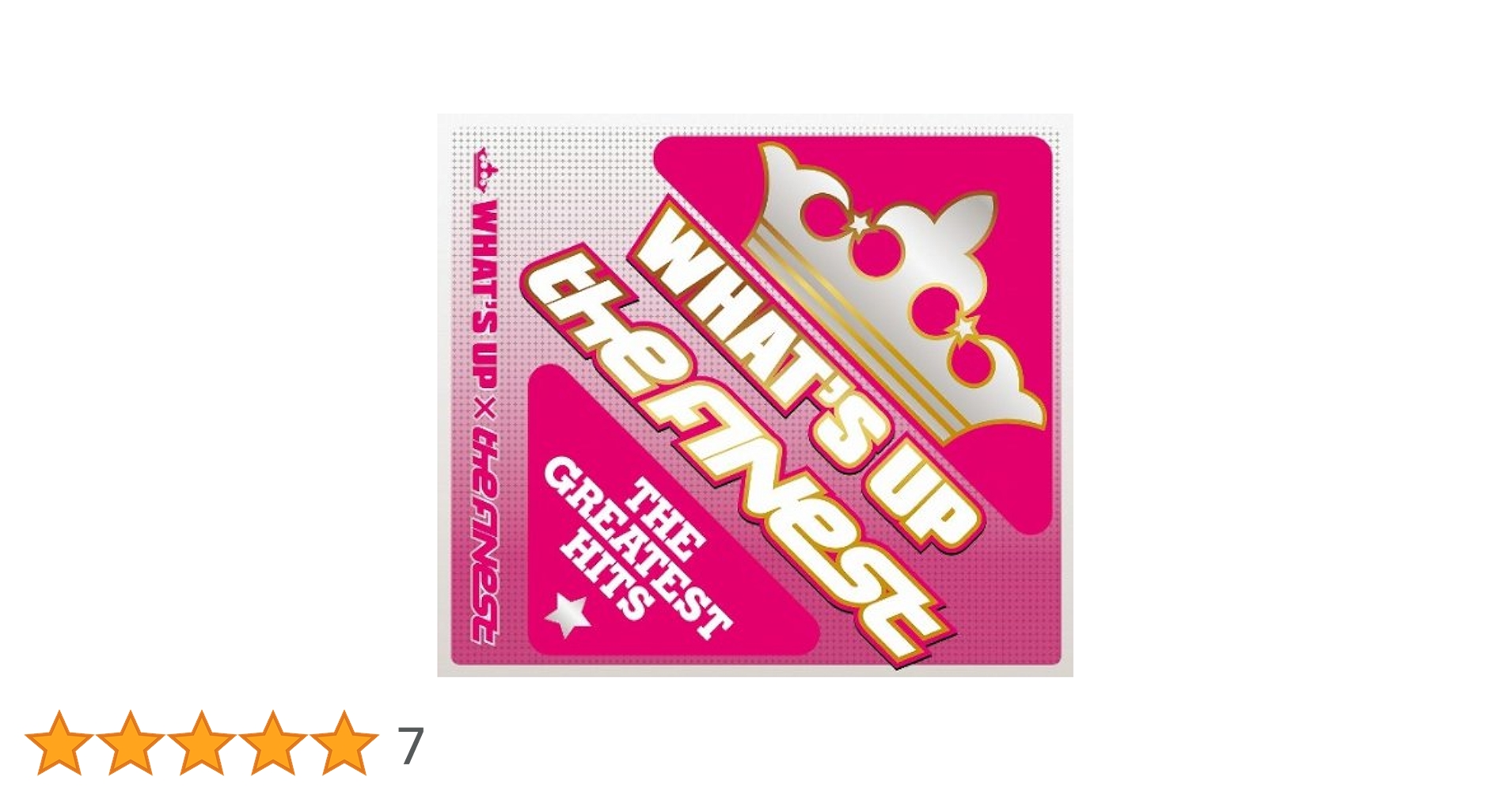 (未使用･未開封品)　ワッツ・アップ? R&amp;Bグレイテスト・ヒッツIII ar3p5n1 What's Up? R & B Greatest Hits: 3 | HMV&BOOKS online - UICZ