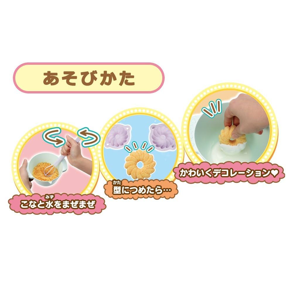 しゅわボム 別売りバスボムのこな ピンキーフラワーのかおり(ピンク) SB-03 Amazon.co.jp: しゅわボム 別売りバスボムのこな ピンキー