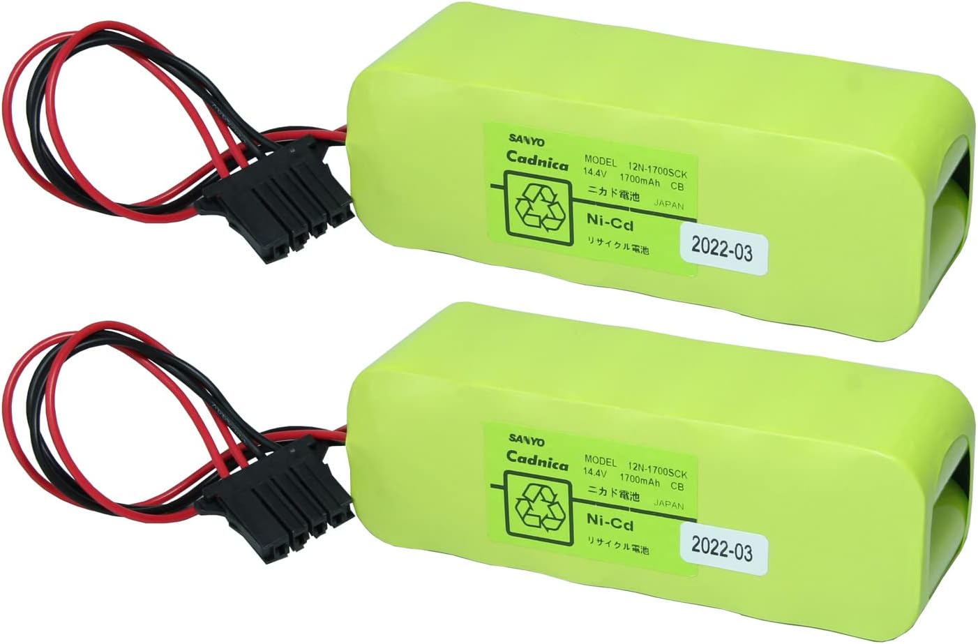 2 Pack 12N-1700SCK 14.4V 1700mAh Battery for OSP-P200M System Rechargeable