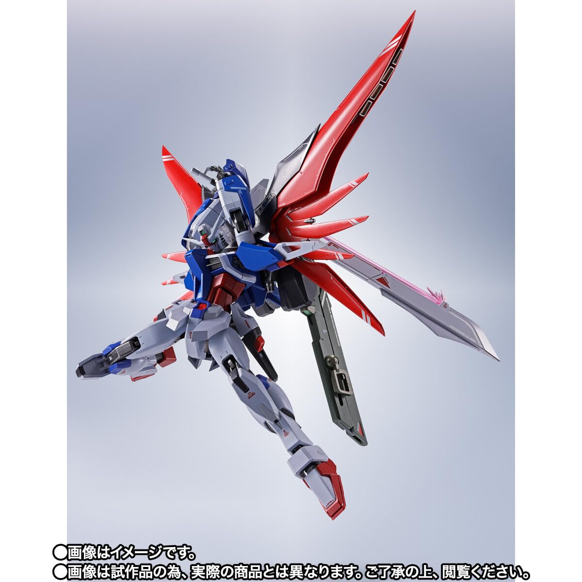 Amazon.co.jp: METAL ROBOT魂 ＜M : おもちゃ