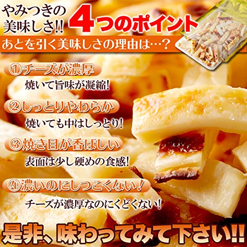 天然生活 焼たらチーズ 300g