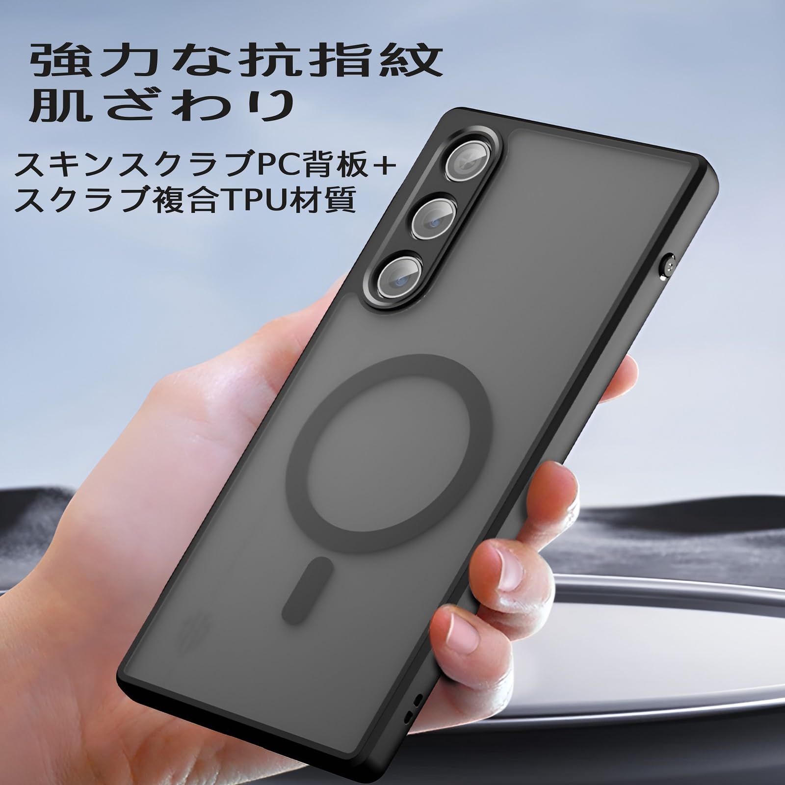 Redmagic 10Air 16/512 Black ケース、フィルム付き REDMAGIC 10 Air 保護ケース(フルカバーVer) - REDMAGIC日本公式