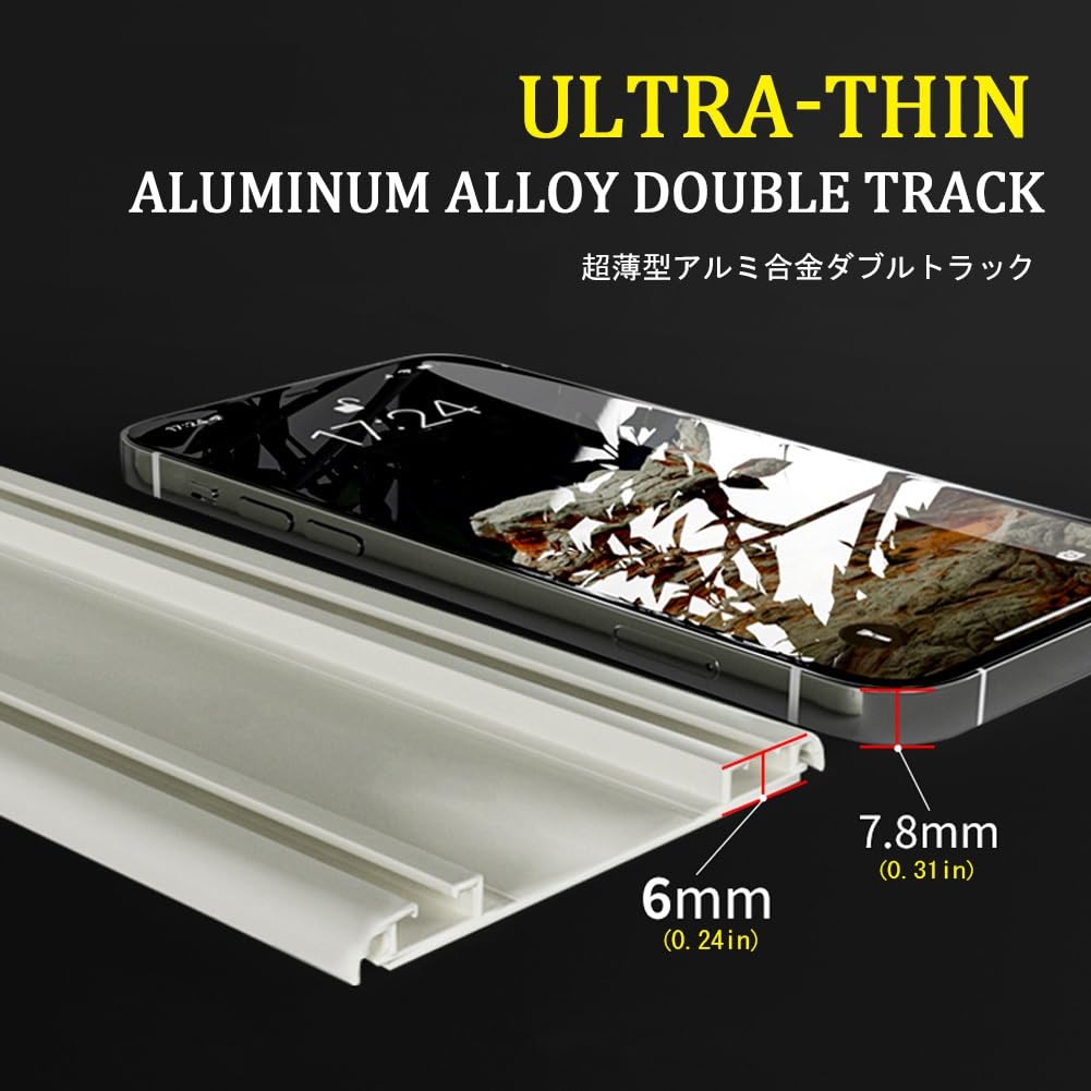Ultra cienka szyna do zasłon 2-warstwowy aluminiowy drążek sufitowy cichy do salonu i sypialni kolor szampański 160 cm dostępny w rozmiarach 170/240/330/380/420/500 cm