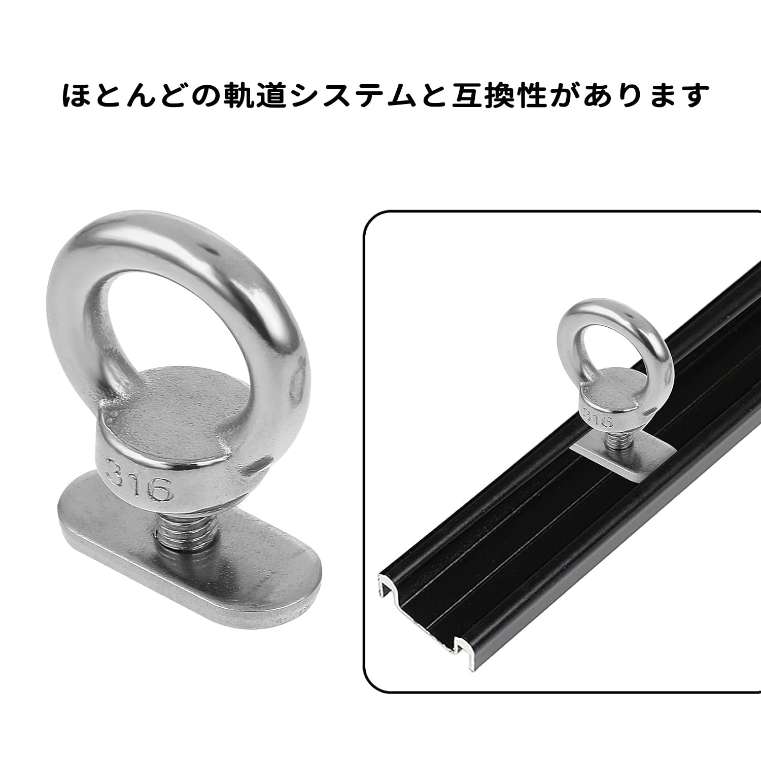 Amazon | アイボルト ボルト ステンレス鋼アイボルト 吊りボルト