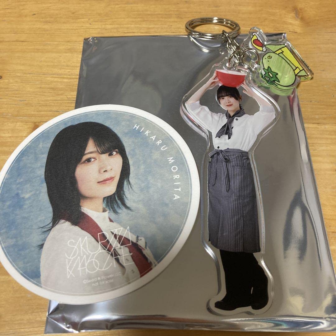 Amazon.co.jp: 森田ひかる アクリルキーホルダー&コースターセット 櫻