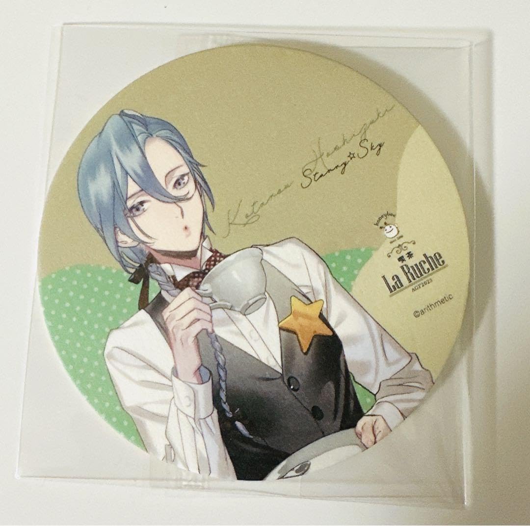 Amazon.co.jp: Starry☆Sky スタスカ 星月琥太郎 AGF 特典 コースター