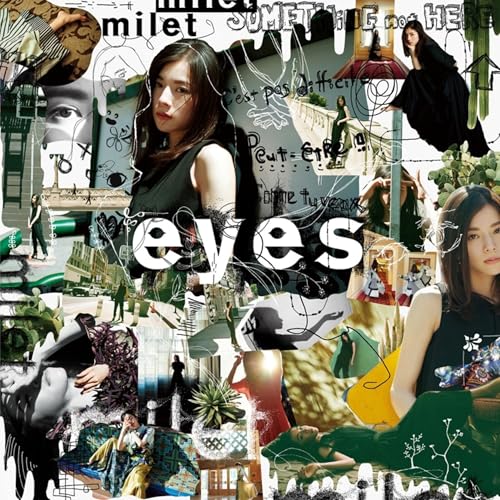 【Amazon.co.jp限定】eyes (完全生産限定盤) (アナログ盤) - milet (メガジャケ付) [Analog]