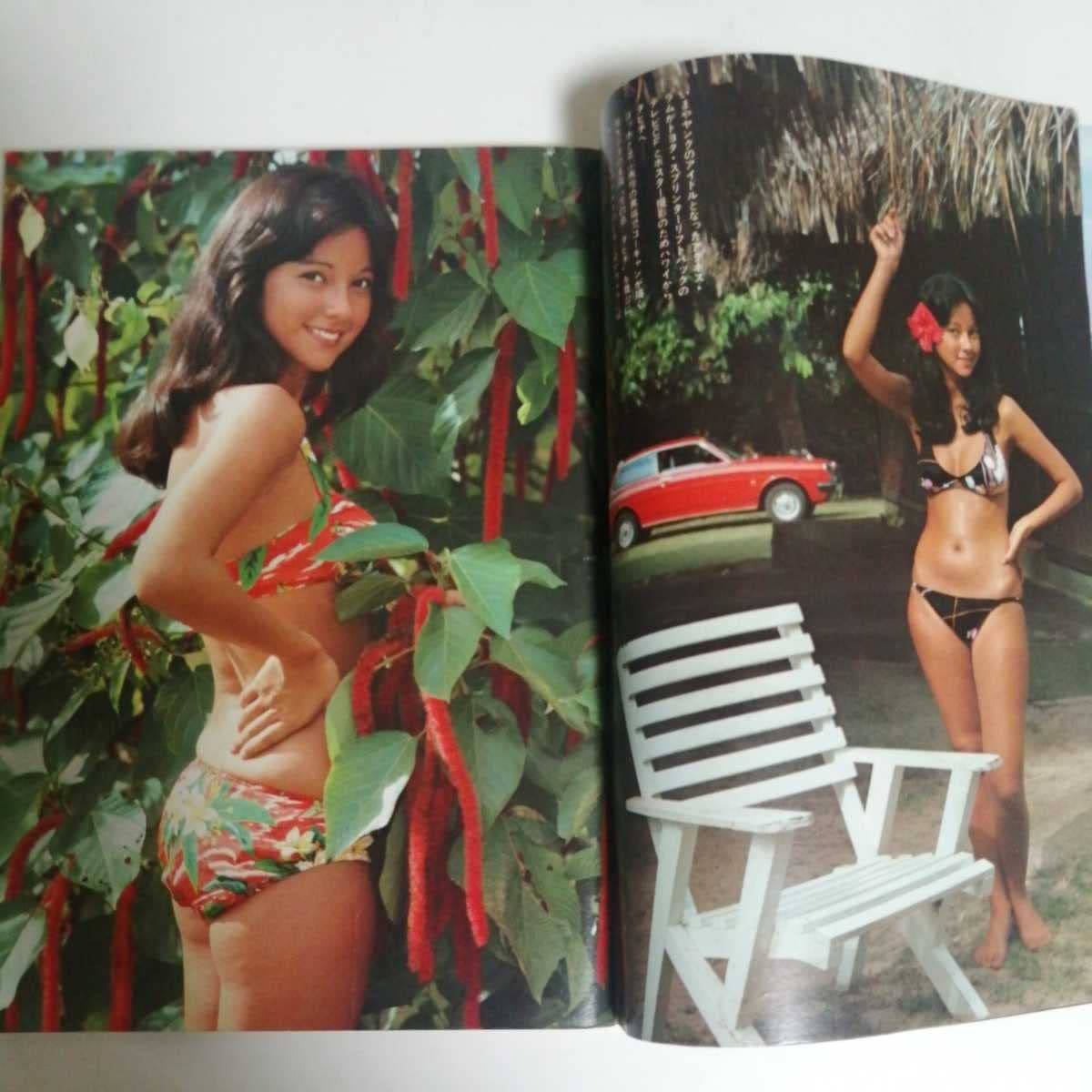 eva ionesco playboy 