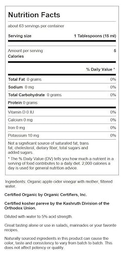 Miniatura 2 de Swanson Vinagre de sidra de manzana orgánico certificado con madre 32 onzas líquidas (1 cuarto de galón) (32.0 fl oz) Líquido
