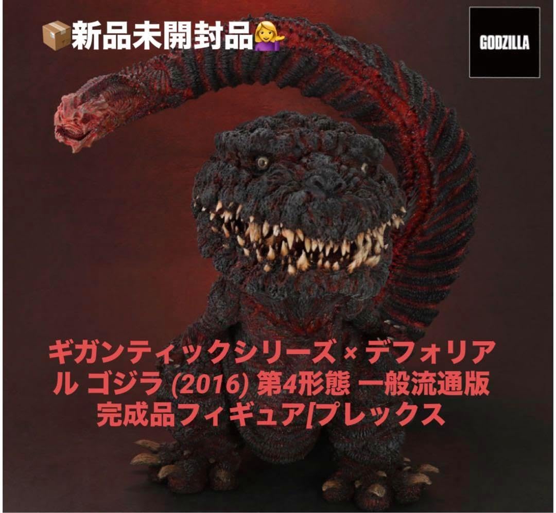 御の猫 スタジオ 1/6 風林火山 百足 レッド.Ver 純銅&ダイキャスト製