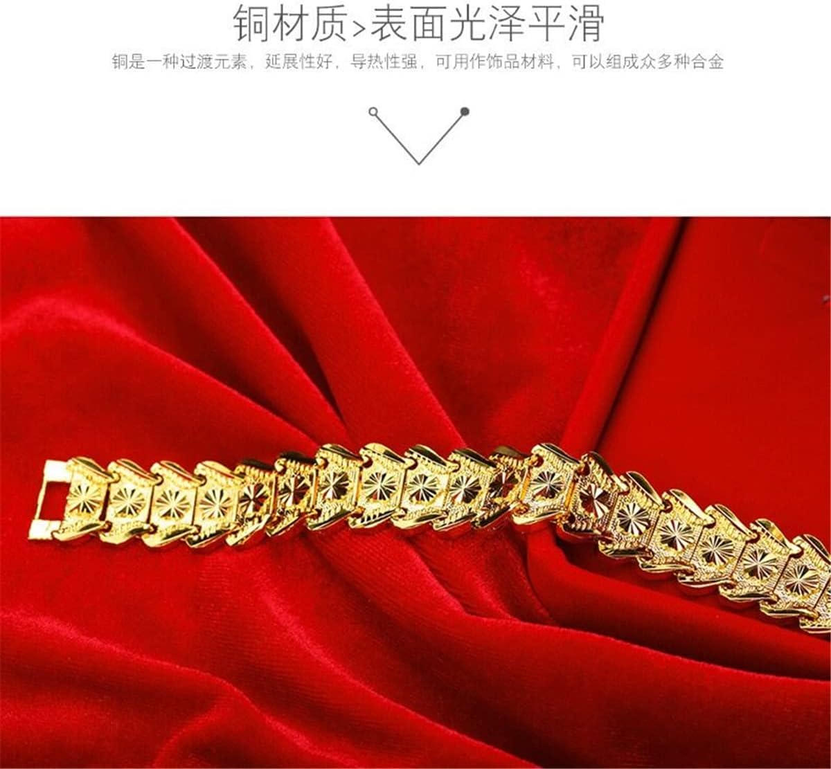 Men's 18K Gold Plated Link Bracelet Carving Wrist Chain Wide Thick Cutting Noble Bracelet