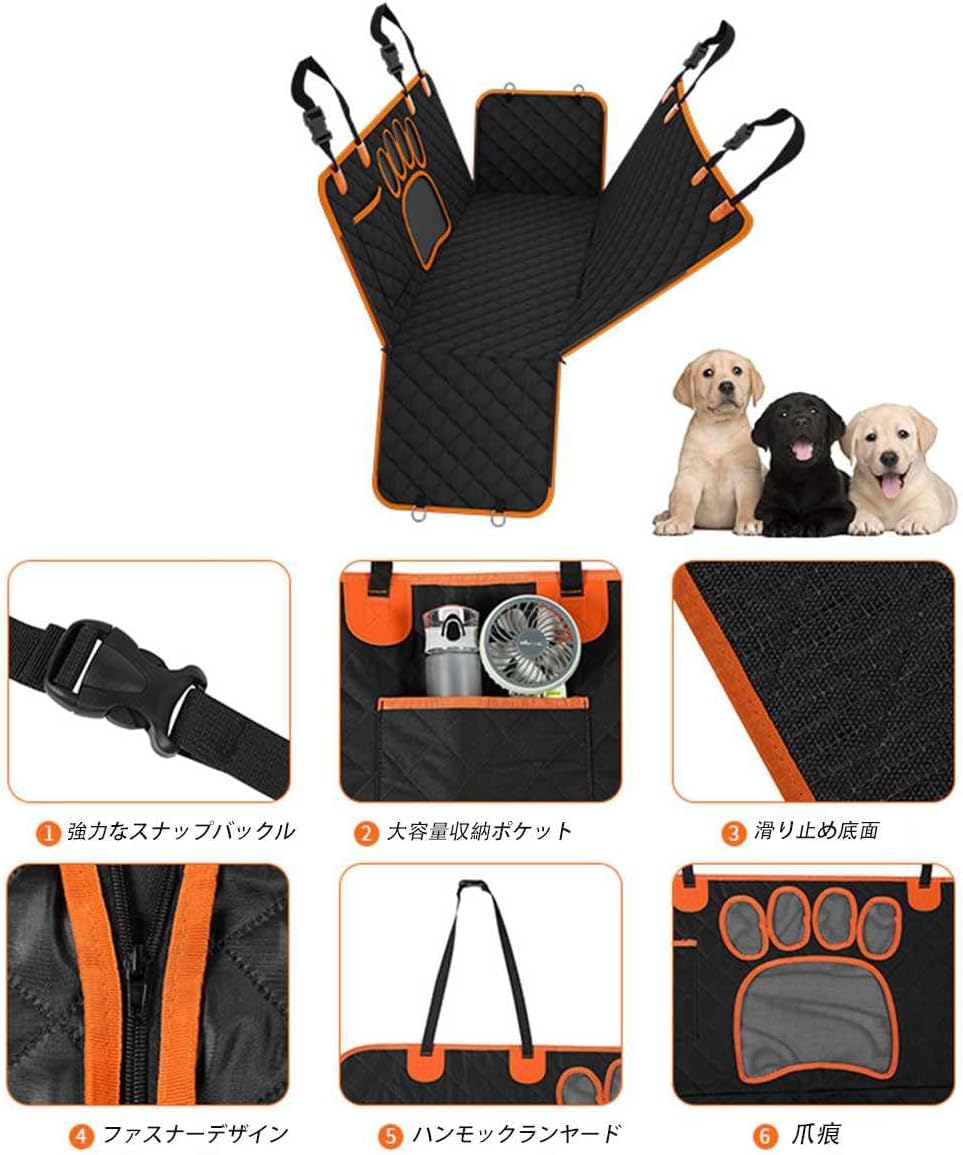 ルーミー タンクTANK ROOMY M900A M910A 2016年11月-現行 に適合す 犬用カーシート ペット用ドライブシー