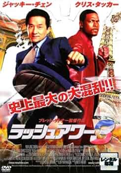 スマザーズ・ブラザーズ・コメディー・アワー 3 　DVD スマザーズ・ブラザーズ・コメディー・アワー 3 DVD