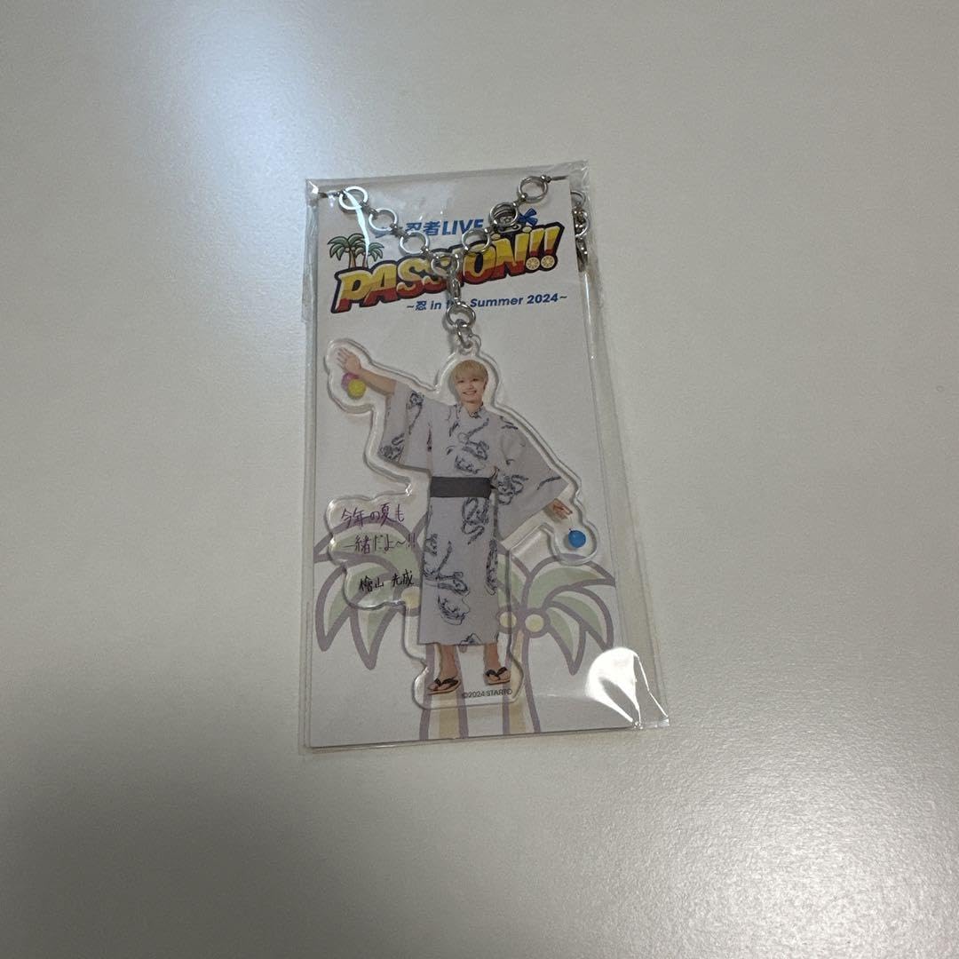 檜山光成 アクリルキーホルダー Amazon.co.jp: 少年忍者 アクリルキーホルダー 檜山光成 忍サマ
