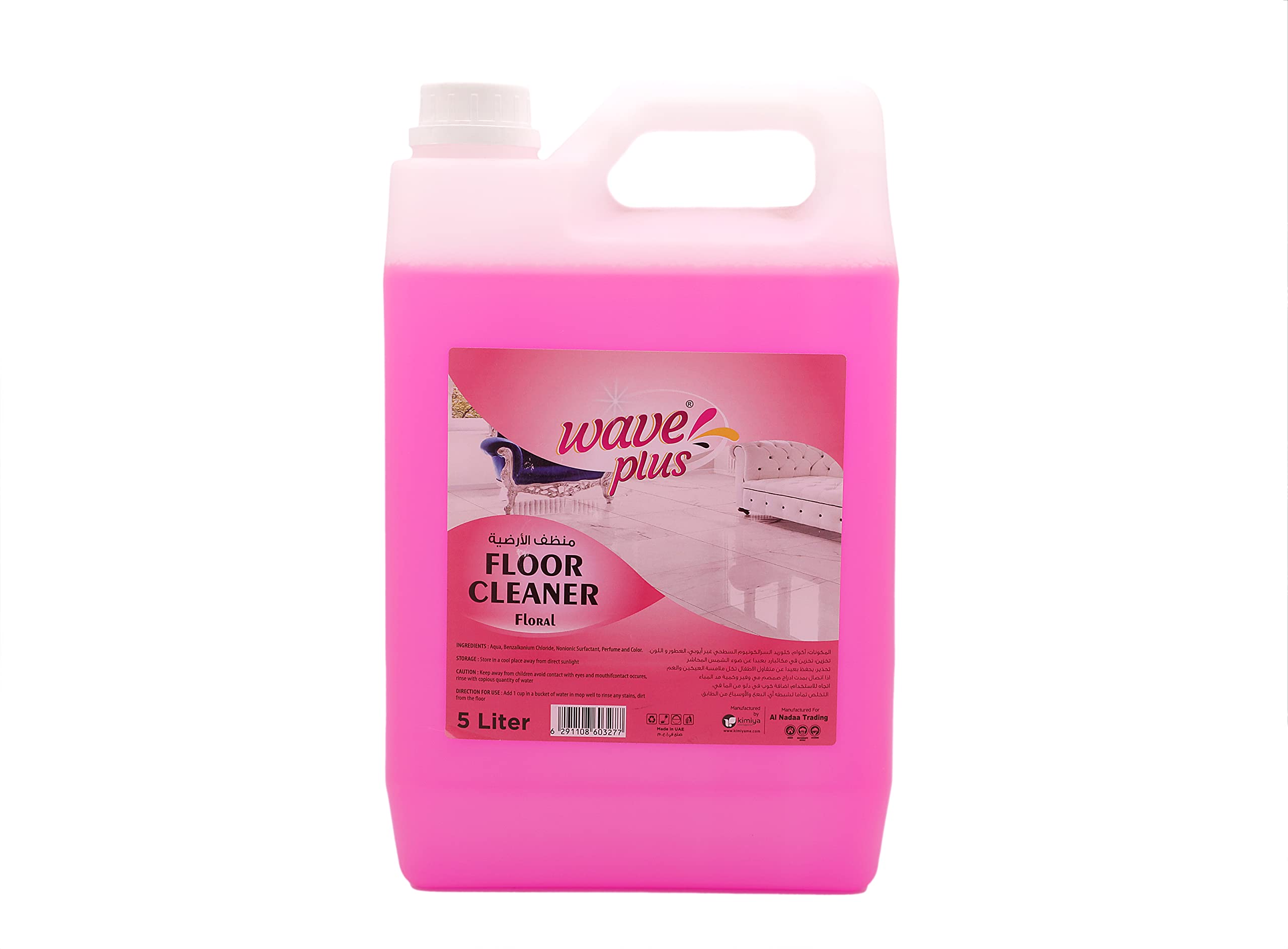 WAVE PLUS FLOOR CLEANER FLORAL 5 LTR