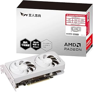 玄人志向 AMD Radeon RX 9060 XT 搭載 グラフィックボード 8GB ホワイトモデル デュアルファン 【国内正規品】 RD-RX9060XT-E8GB/WHITE/DF