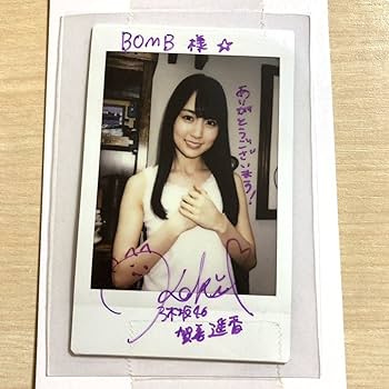 か*よ様 【直筆サイン入り】乃木坂46 賀喜遥香 フェイスタオル か*よ様 【直筆サイン入り】乃木坂46 賀喜遥香 フェイスタオル か*よ