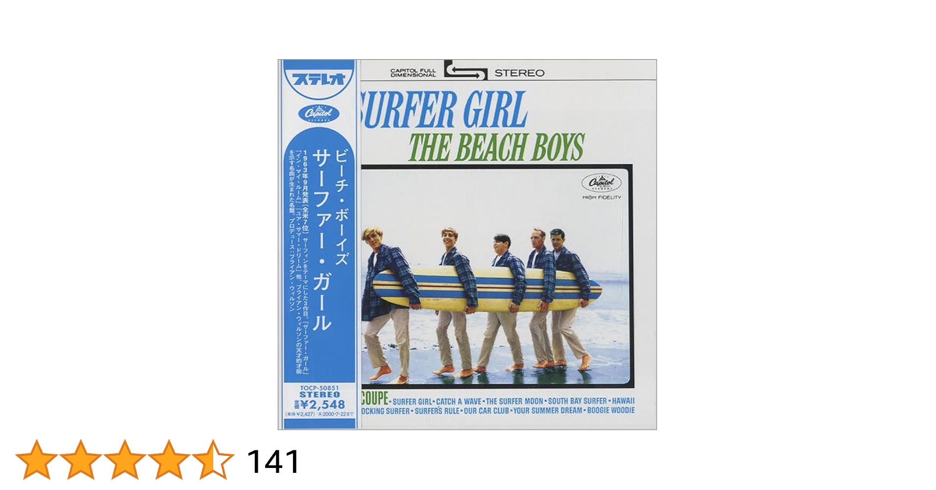 SOUTH BEACH Stories ヴェルサーチ作品集　洋書 South Beach Stories by Gianni Versace - メルカリ