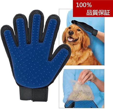 Amazon Co Jp ペットブラシ ブラシ 猫 ブラシ犬 ゴムシリコン手袋 ペット用品 ペット用品