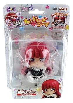 Amazon.co.jp: ねんどろいどこ～で プリパラ 北条そふぃ