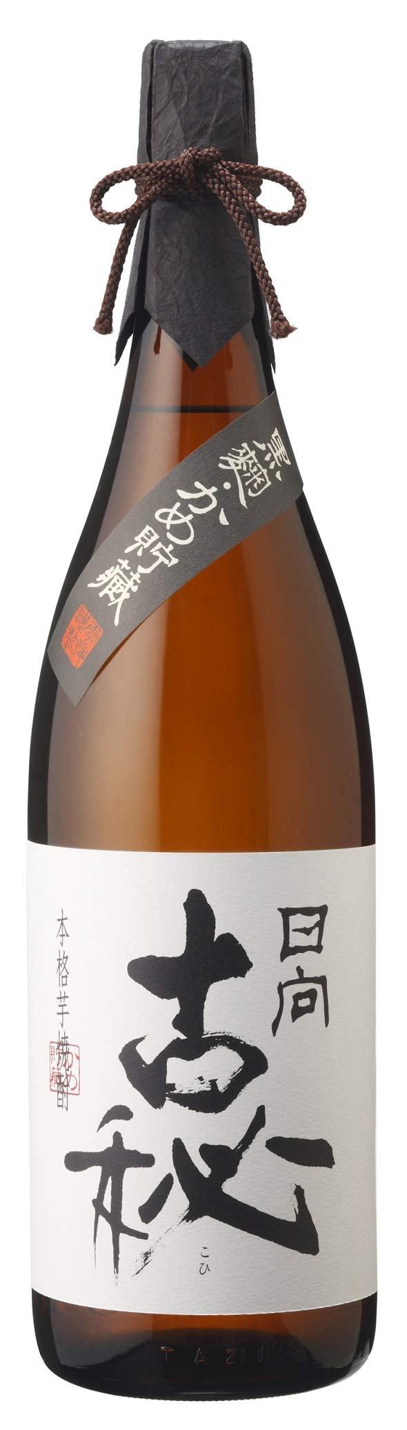 【新品未開栓】とうきび焼酎　雲海　720ml 25度　昭和52年12月13日製造 新品未開栓】とうきび焼酎 雲海 720ml 25度 昭和52年12月13日