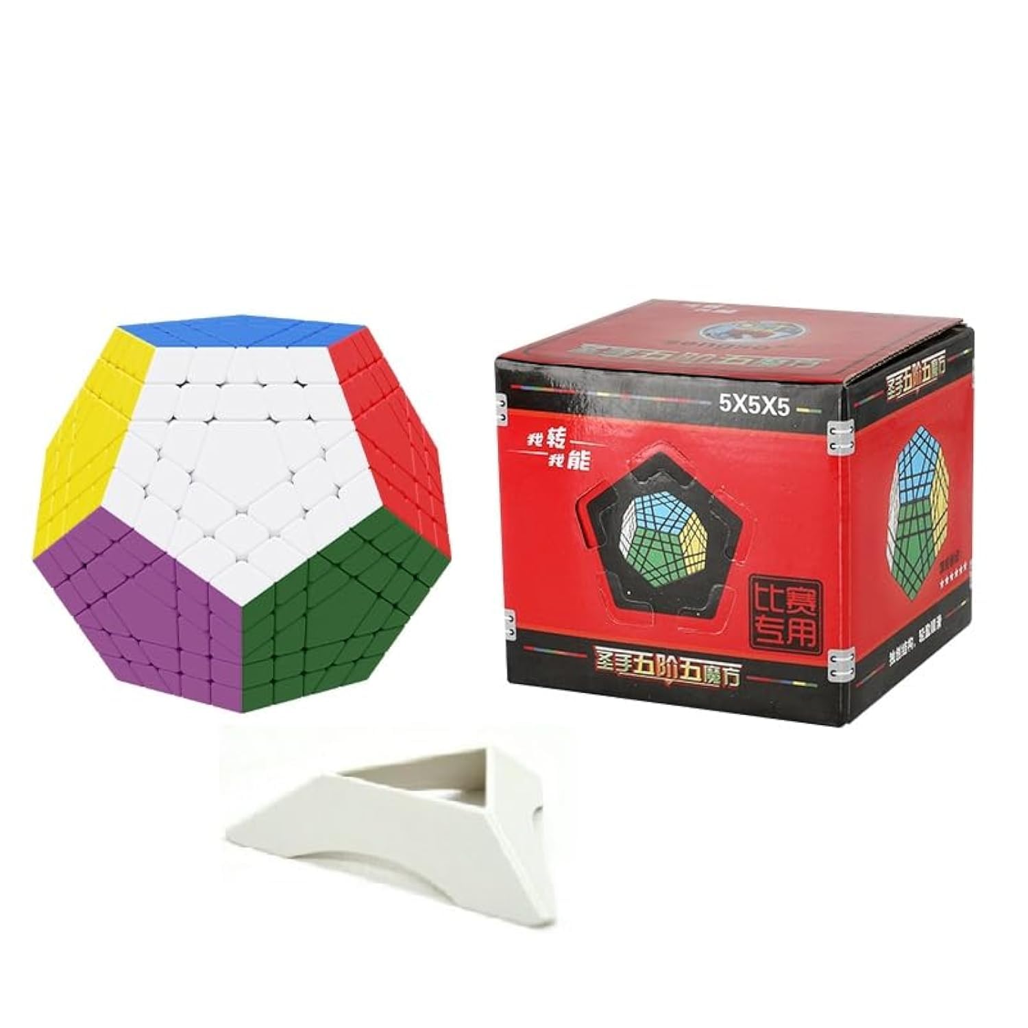 FunnyGoo Shengshou 5x5 Dodecahedron 12 Surface Gigaminx megaminx 5x5x12 magic puzzles cube Stickerless + one cube Display Stand
